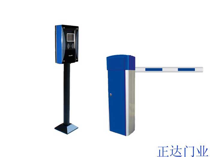 藍牙遠距離停車系統(tǒng)2