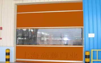 快速卷簾門 - 快速卷簾門