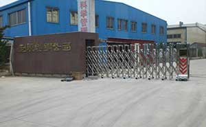 煙臺(tái)利源特鋼伸縮門案例