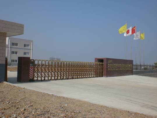 近畿塑料包裝伸縮門(mén)案例 - 中出網(wǎng)-智能出入口與停車(chē)充電門(mén)戶