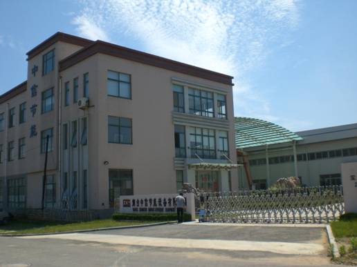 中信節(jié)能伸縮門案例 - 中出網(wǎng)-智能出入口與停車充電門戶