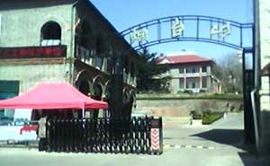 煙臺山公園伸縮門案例 - 中出網(wǎng)-智能出入口與停車充電門戶