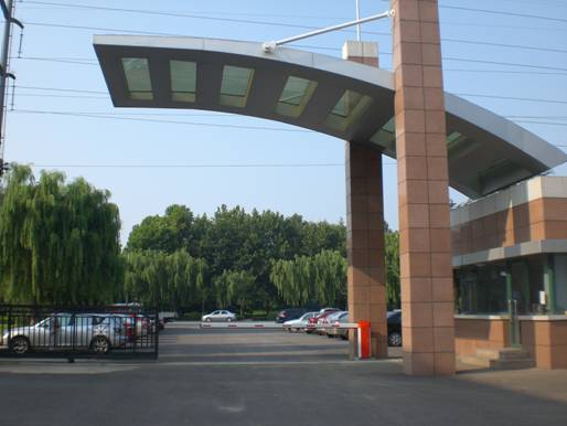 煙臺(tái)潤達(dá)公司道閘案例 - 中出網(wǎng)-智能出入口與停車充電門戶