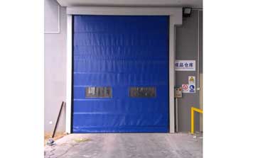 快速堆積門 - 藍色快速堆積門