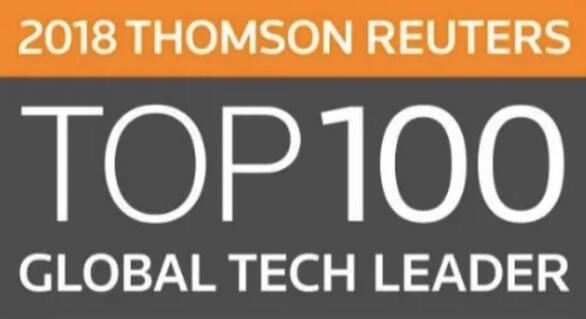 全球科技領(lǐng)袖百強榜