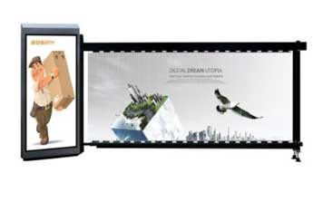 廣告道閘 - B9專業(yè)型數字直面廣告道閘