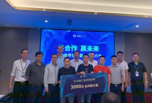 10名三等獎獲獎者合影留念