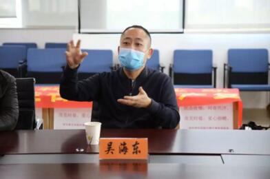 芊熠智能董事長(zhǎng)吳海東