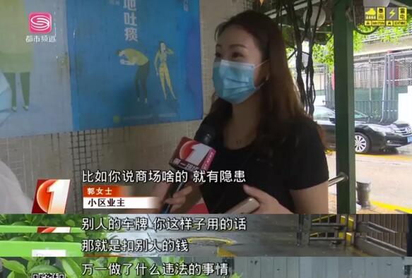 停車(chē)場(chǎng)車(chē)牌識(shí)別相機(jī)無(wú)法區(qū)分真假車(chē)牌