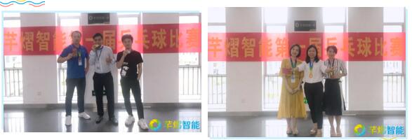 男子組、女子組單打冠、亞、季軍