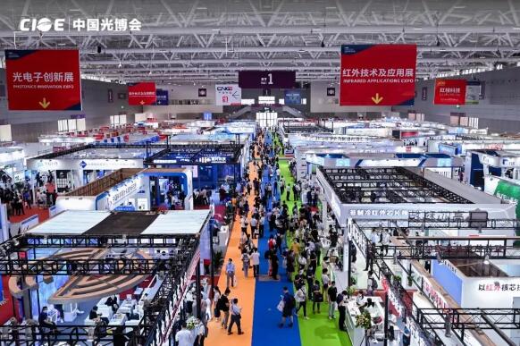 第22屆中國(guó)國(guó)際光電博覽會(huì)