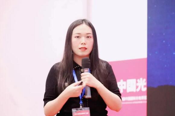 深圳極視角科技有限公司市場(chǎng)副總裁孔令嫻