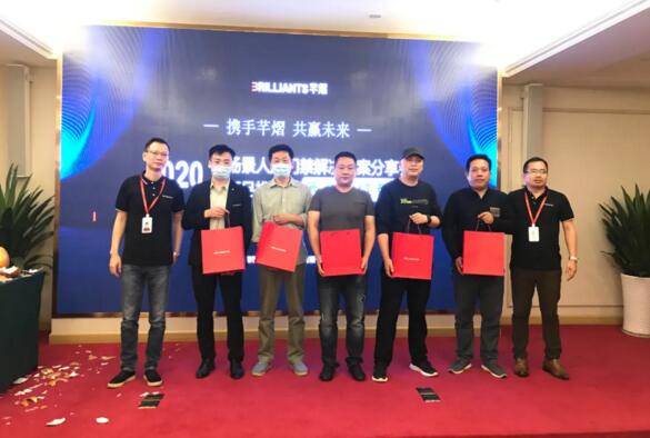 有獎(jiǎng)交流，在此恭喜獲獎(jiǎng)的朋友