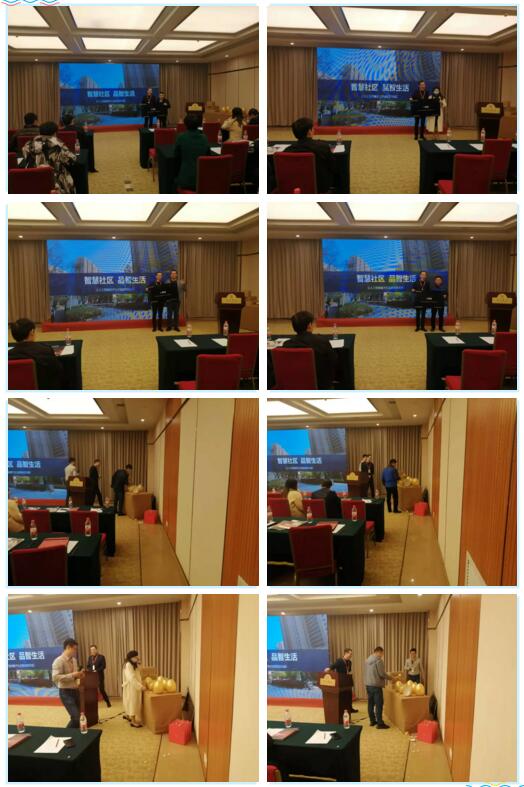 芊熠與合作伙伴進(jìn)的互動(dòng)交流