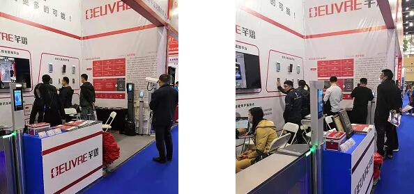 動態(tài)人臉識別產(chǎn)品