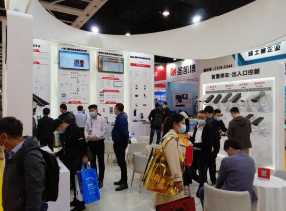 眾多業(yè)內(nèi)人士參觀咨詢(xún)