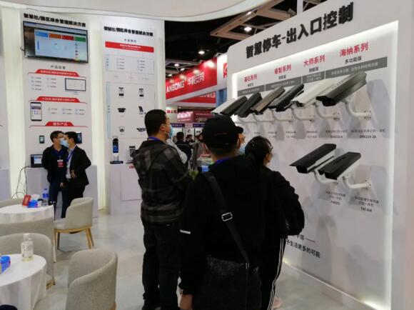 現(xiàn)場(chǎng)體驗(yàn)車(chē)輛識(shí)別產(chǎn)品及平臺(tái)