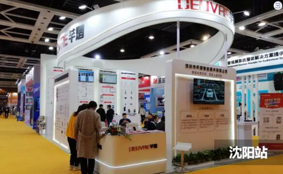 芊熠全國巡回展出精彩回顧