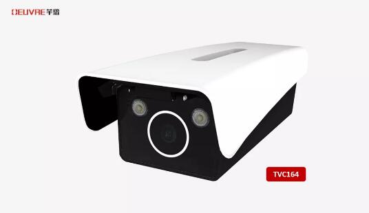 芊熠車位管理車牌識別相機TVC164