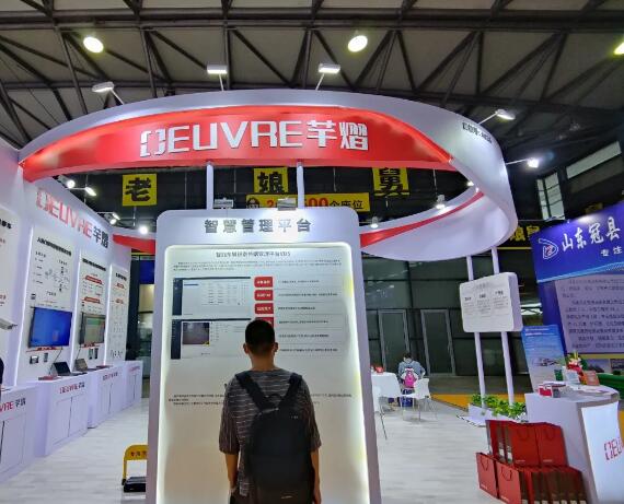 全球車牌識別軟件GPR-Key