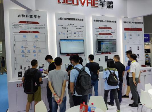 芊熠攜一系列智能車牌識(shí)別產(chǎn)品、動(dòng)態(tài)人臉識(shí)別產(chǎn)品和多場(chǎng)景解決方案驚艷亮相