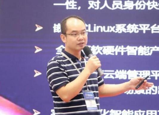 芊熠總經(jīng)理江偉受邀出席2020CIOE“AI引領(lǐng)芯未來”高峰論壇做主題演講