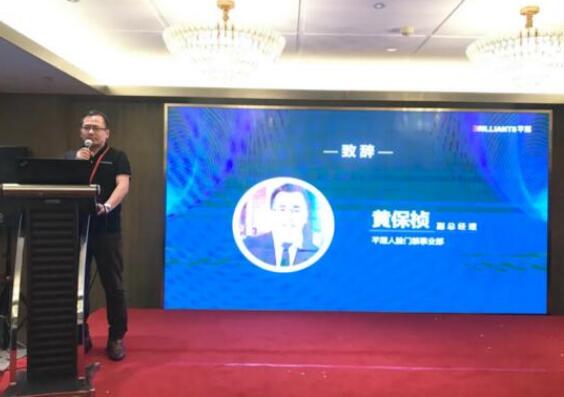 攜手芊熠 共贏未來｜新品推介會(huì)華中區(qū)域?qū)?chǎng)圓滿落幕