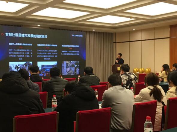 芊熠智慧社區(qū)人臉門(mén)禁解決方案分享會(huì)，杭州專(zhuān)場(chǎng)完美收官