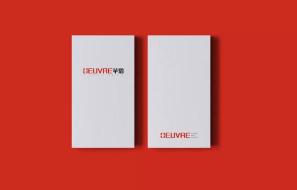 開(kāi)啟嶄新篇章，芊熠全新LOGO及品牌視覺(jué)正式啟用