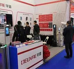 芊熠亮相鄭州安博會(huì)，人臉識(shí)別產(chǎn)品及場(chǎng)景解決方案引關(guān)注