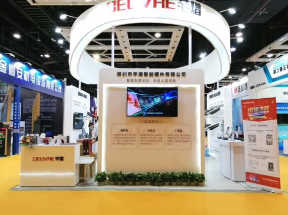 驚艷亮相！芊熠智能車輛識(shí)別、動(dòng)態(tài)人臉識(shí)別產(chǎn)品及解決方案閃耀東北安博會(huì)