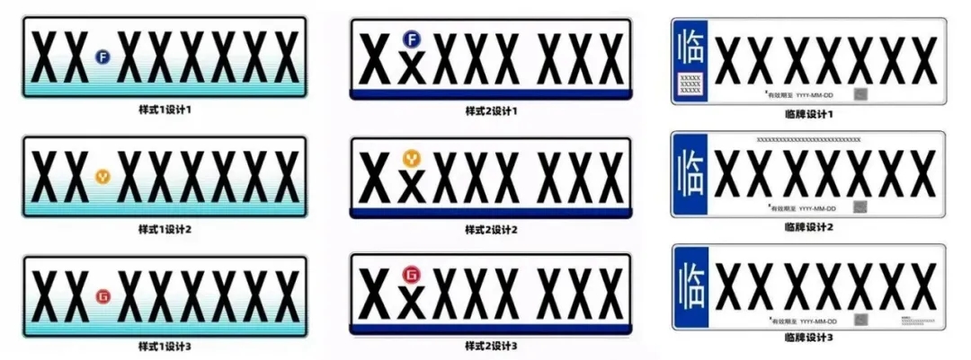 新牌未至，技術(shù)先行！“劇透”芊熠新型號(hào)牌識(shí)別功能，可高效助力行業(yè)解決識(shí)別新挑戰(zhàn)