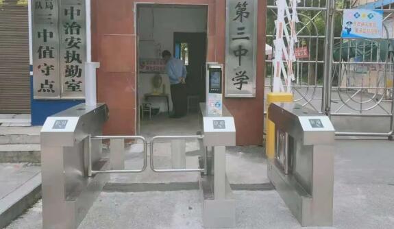 芊熠設(shè)備進校園，打造安全智慧教學(xué)環(huán)境