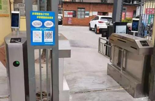 芊熠升級全國數(shù)百社區(qū)人行出入口，協(xié)力打造安全智慧社區(qū)環(huán)境