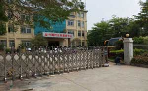 東城溫塘竹園公共服務中心電動伸縮門案例