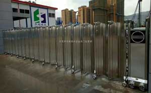 華碩建設(shè)電動伸縮門案例