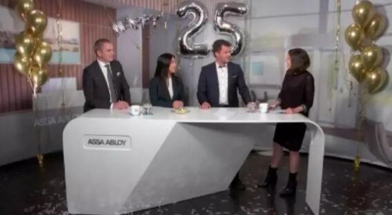 亞薩合萊總裁兼首席執(zhí)行官Nico Delvaux和Yale EMEA總經(jīng)理Kate Clark搭檔主持