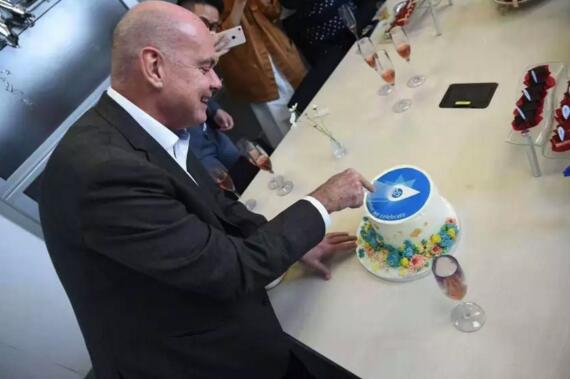 亞薩合萊生日慶典