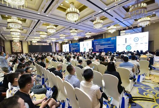 第六屆汽車先進(jìn)制造技術(shù)峰會(huì)