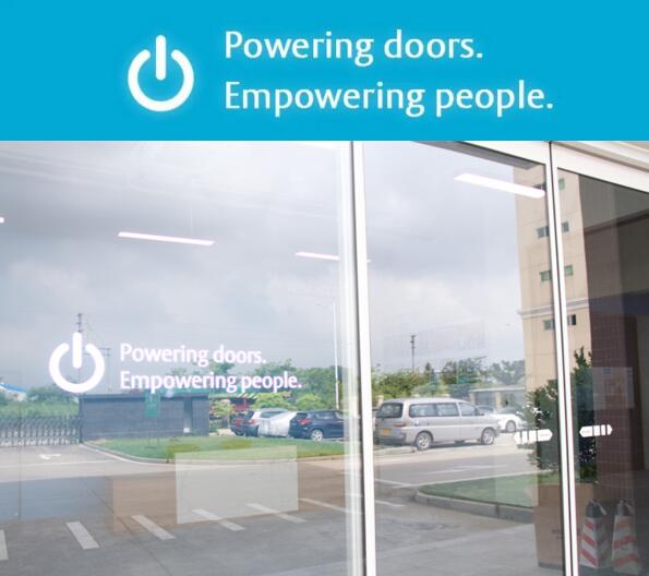 亞薩合萊自動(dòng)門(mén)系統(tǒng)在佛山的展廳