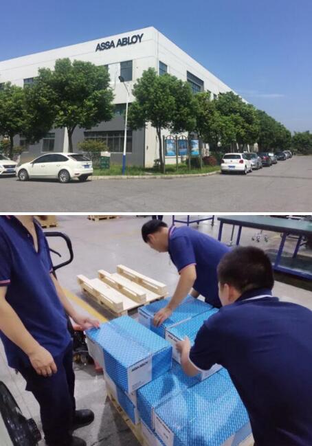 SL300自動(dòng)平滑門由亞薩合萊自動(dòng)門系統(tǒng)蘇州工廠直接生產(chǎn)