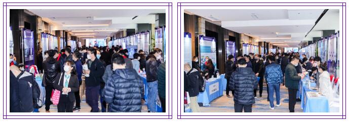 第十四屆中國冷鏈產(chǎn)業(yè)年會(huì)