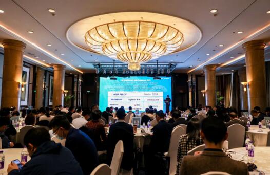 兩大論壇圓滿舉辦