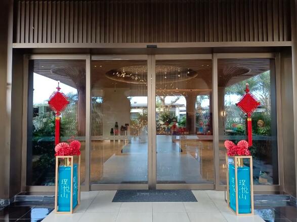 海南三亞國(guó)際康體養(yǎng)生中心項(xiàng)目