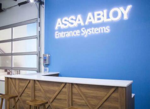 亞薩合萊自動門系統(tǒng)佛山展廳傾情呈現(xiàn)，期待您的蒞臨！