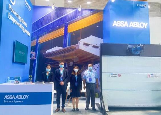 亞薩合萊亮相中國（北京）國際礦業(yè)展覽會(huì)