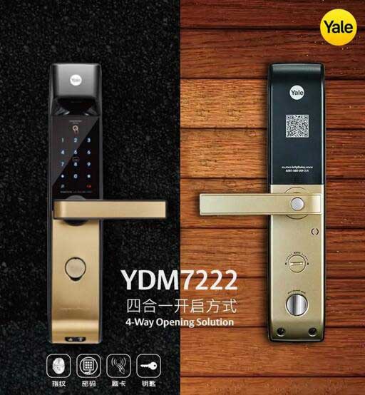 亞薩合萊攜手世茂珠江天鵝灣，打造豪宅軟實(shí)力