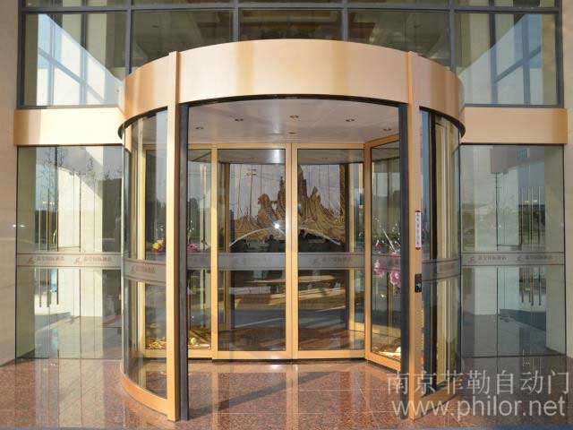 豪華智能兩翼自動旋轉(zhuǎn)門