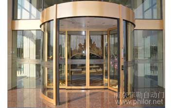 兩翼旋轉(zhuǎn)門 - 豪華智能兩翼自動旋轉(zhuǎn)門