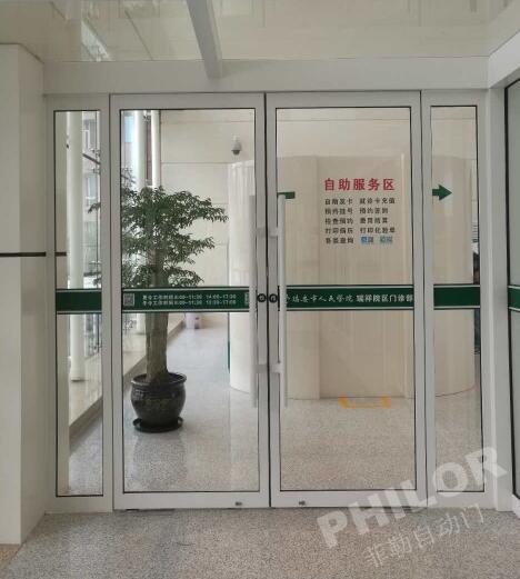 瑞安人民醫(yī)院肯德基門案例 - 中出網(wǎng)-智能出入口與停車充電門戶